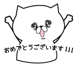 Humble cat. sticker #1367888