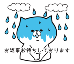 Humble cat. sticker #1367889