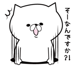 Humble cat. sticker #1367894