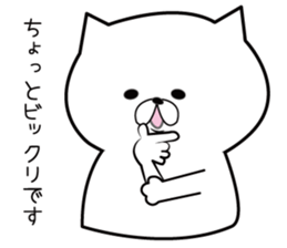 Humble cat. sticker #1367895
