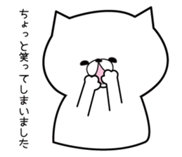 Humble cat. sticker #1367896