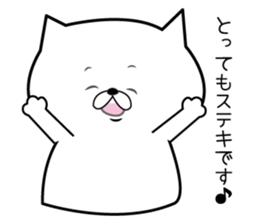 Humble cat. sticker #1367897