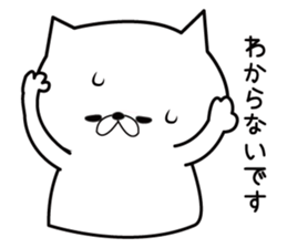 Humble cat. sticker #1367900