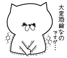 Humble cat. sticker #1367901