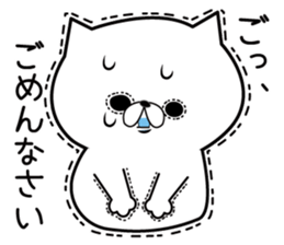 Humble cat. sticker #1367916