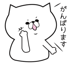 Humble cat. sticker #1367919