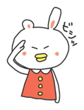 Mojisan sticker #1367965