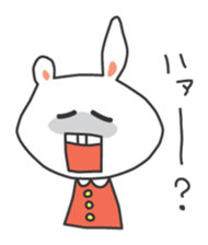 Mojisan sticker #1367976