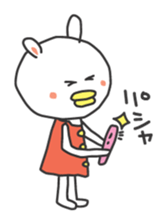 Mojisan sticker #1367980