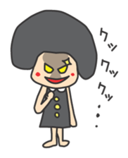 Mojisan sticker #1367985