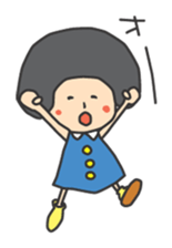 Mojisan sticker #1367987