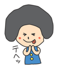 Mojisan sticker #1367990