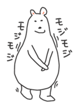 Mojisan sticker #1367998