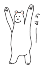 Mojisan sticker #1367999