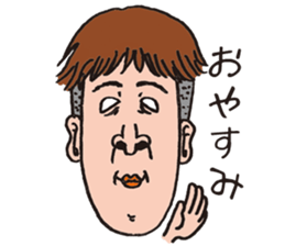 Funny funny faces sticker #1368003