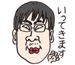 Funny funny faces sticker #1368004