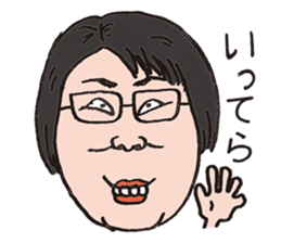 Funny funny faces sticker #1368005