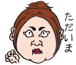 Funny funny faces sticker #1368006