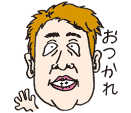 Funny funny faces sticker #1368007