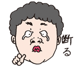 Funny funny faces sticker #1368009