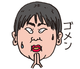 Funny funny faces sticker #1368010