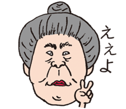 Funny funny faces sticker #1368011