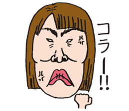 Funny funny faces sticker #1368013