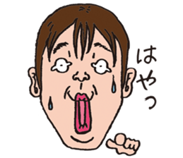 Funny funny faces sticker #1368014