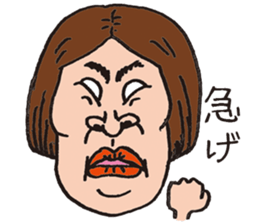 Funny funny faces sticker #1368017