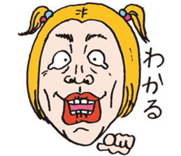 Funny funny faces sticker #1368020