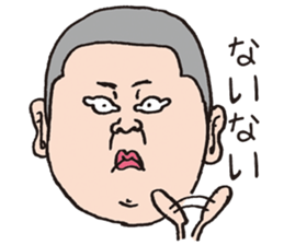 Funny funny faces sticker #1368021