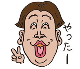 Funny funny faces sticker #1368022