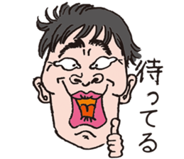 Funny funny faces sticker #1368024