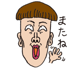 Funny funny faces sticker #1368026