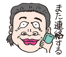 Funny funny faces sticker #1368027