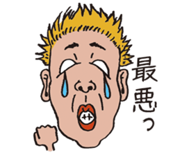 Funny funny faces sticker #1368033