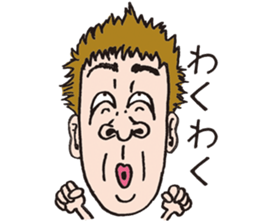 Funny funny faces sticker #1368036