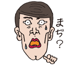 Funny funny faces sticker #1368038