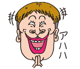 Funny funny faces sticker #1368039