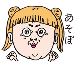 Funny funny faces sticker #1368041