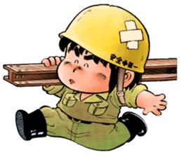 Get Dash Kappei By Noboru Rokuda Free HD Get Wallpaper Dash Kappei By Noboru Rokuda Free HD