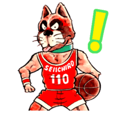 Download Dash Kappei By Noboru Rokuda Sticker 1368232 For iPhone Wallpaper Dash Kappei By Noboru Rokuda Sticker 1368232 Desktop Wallpaper Free