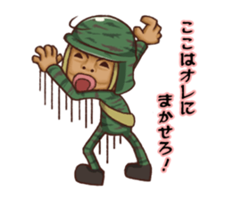 Defense of the Gentleman sticker #1368243