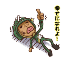 Defense of the Gentleman sticker #1368244