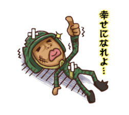 Defense of the Gentleman sticker #1368244