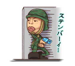 Defense of the Gentleman sticker #1368246