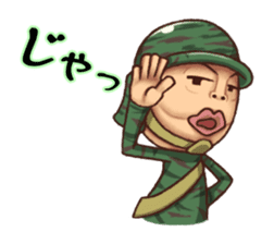 Defense of the Gentleman sticker #1368249