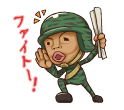 Defense of the Gentleman sticker #1368259