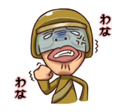 Defense of the Gentleman sticker #1368261