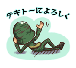 Defense of the Gentleman sticker #1368264